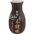Sake (Honjozo) 180ml