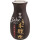 Sake (Honjozo) 180ml
