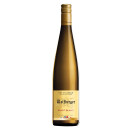 Wolfberger Pinot blanc 0,75L