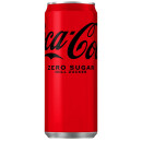 Coca Cola Zero 0,33L DPG